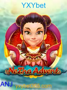 NeZhaAdvent